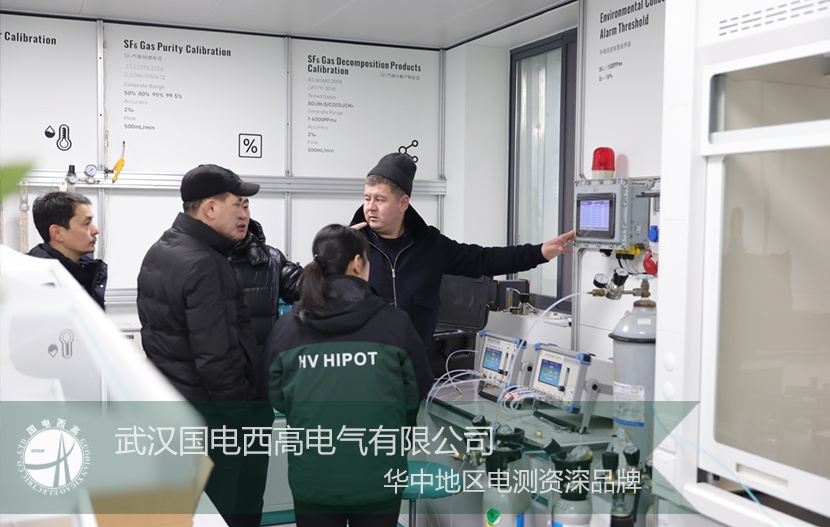 瑞雪兆豐年，貴客赴新約｜以匠心品質鏈接國內外合作